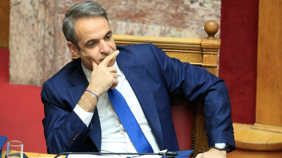 kyriakos